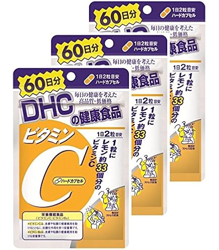 Amazon.co.jp: 【まとめ買い】DHC コラーゲン 60日分 360粒 ×2セット